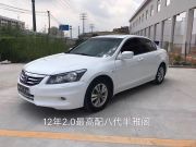 本田 雅阁 2012 款 2.0 EX Navi