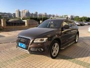 奥迪Q5 2015款 2015款 40 TFSI 豪华型