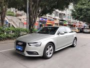 奥迪A4L 2015 款 45 TFSI quattro 个性运动型