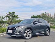 奥迪Q3 2020款 35 TFSI 时尚致雅版