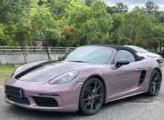 保时捷718 2019款 Boxster T 2.0T