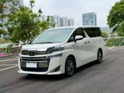 丰田 威尔法（进口） 2022款 2022款 双擎 2.5L HV 尊贵版